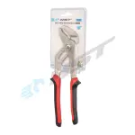 adjustable pliers 250mm