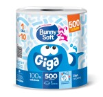 ARTYKUŁY HIGIENICZNE 4500 HIGIENA / white paper towel 500 sheets 2-layer cellulose price per piece/packed 1 piece