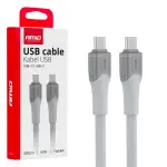 usb-c charging cable usb-c 60w 300cm fulllink model x111 andmeedastus amio-04293