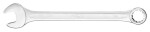 Wrench combined 12 X 160 MM