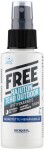 free teho outdoor sääse/puugi repellent Odorless 100ml