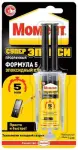 MOMENT INSTANT MIX - fast epoxy adhesive (5MIN.) 11ml