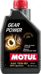 motul gear power 75w80 gl-4 1l (Full synth.)