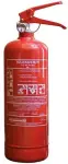 fire extinguisher 2KG metal handle