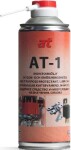 AT multi use oil 400ML