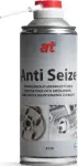 AT jamming hindering grease 400ML