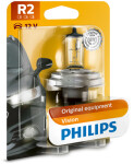 BULB R2 12V 45W/40W P45t-41 Philips Vision Standard 12475B1 1pc.