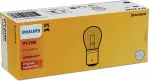 BULB PY21W 12V 21W BAU15s orange Philips Vision Standard 12496NACP 1pc.