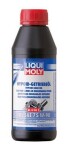 oil transmission TDL 75W90 500ML