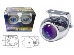 fog light 67.7x99.4x56.4mm