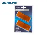 Helkurite pair 96x38mm