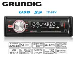 Car stereo 12-24V
