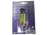 cigarette lighter 12V flush mounting, 22.5mm to the hole