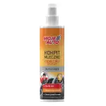 a milky substance for cleaning to dashboard glossy vanilla 300ML MOJEAUTO