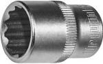 1/4" socket short 7mm. 12-Point triumf