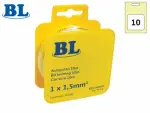 Autojuhe 1.5mm² 10m yellow, suspension roll: 10m