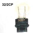 Car bulb 12V G25.5 /T20. S25