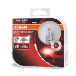 H1 12V 55W P14.5S Night Breaker Silver +100%  2pc 64150NBS
