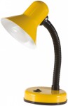 230v Table lamp max 40w yellow (perfect led valgusallikale) e27 h330 kobi