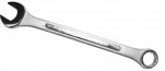 Ring Open End Wrench 34mm triumf
