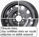 steel wheel KFZ, 16x6.5 5x120 ET60 middle hole 65