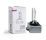 Xenon D3S, 35W, 85V, PK32d-2, 6000K