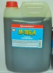 mineral diesel engine oil big with special load cars Kamaz and for tractors M10G2 5L