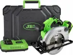 20v battery circular saw set 165mm disc. 20mm hole. 4300rpm. without brushes. +4.0ah+ charger + case jbm*