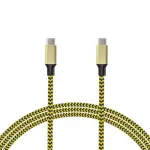 cable usb c/usb c 60 watt 1m.