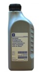 Transmisson oil 75W85 GM GEAR OIL GL4 1L