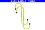 Flexible hooks for use in brake repair 2 pcs