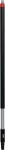 brush handle aluminium 1M quick coupling