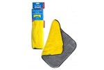KAHEPOOLENE cleaning cloth, 45X38CM