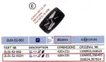 Mirror 426X231 24V SC 3.SE fastening 16-22MM