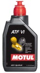 Full synth motul atf mb 236.15 1l