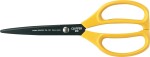 Clipper 210 mm
