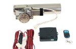 (drossel Exhaust System straight 2,5 inches Pilot)