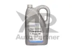 oil SPECOL COMPRESSO L-DAB 100 5L piston and Screw compressor