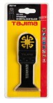 Multitool bimetal saw blade titanium coated, flush cut 44mm. For wood, plastic and metal