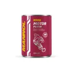 engine cleaner 300ml