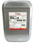 oil transmission REVLINE GL-4 LS (20L) SAE 80W90