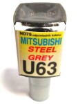 ARASYSTEM U63 / arasystem varnish car 10ml