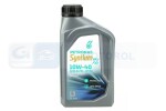 PETRONAS PET70984E18EU / olej petronas 10w-40 syntium x 1l a3/b4
