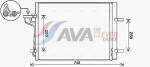 AVA QUALITY COOLING FD5647D / Ford Focus II, Kuga II, Tourneo Connect V408, Transit Connect V408/Minivan 1.5-2.5 07.12-