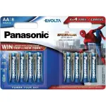 aa(4+4) panasonic evolta alkaline battery 8 pcs