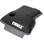 thule spare part wingbar 958 end cover right 52314