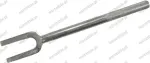 bar for joints 23 MM