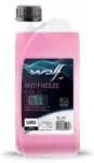 anti-freeze ll g12+ 1l concentrate red. -72c oat