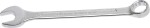 Ring Open End Wrench 25mm
