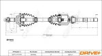 DR!VE+ Drive Shaft DP2110.10.0545